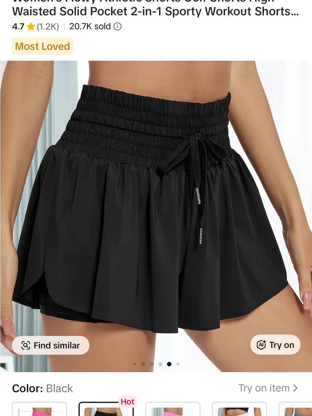 NWOT Black High-Waist Athletic Skort Shorts with Drawstring